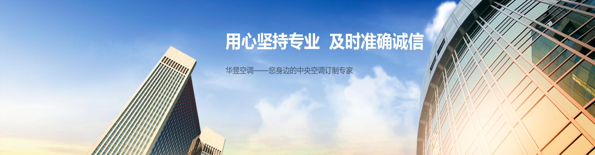披星带月网